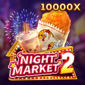 Night Market 2 - SZ777